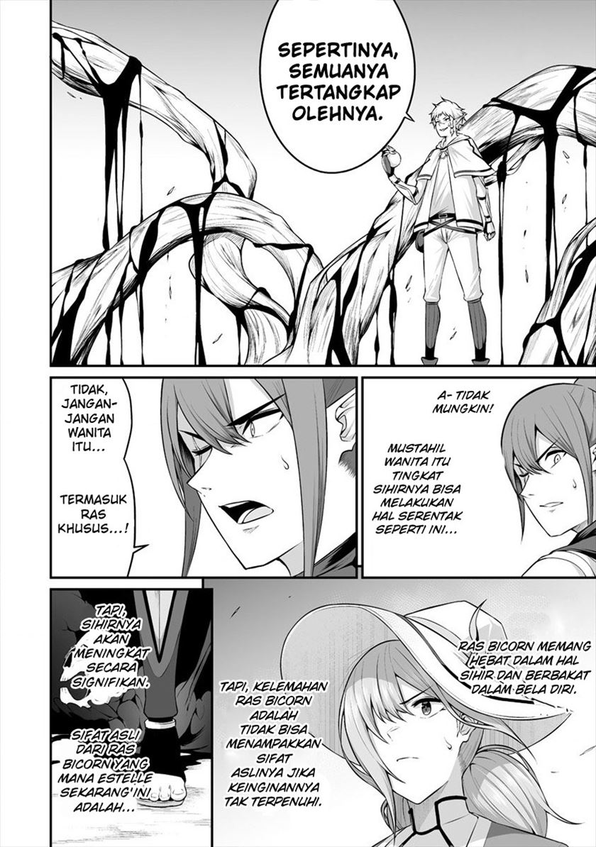 Douyara Boku no Hanayome wa Onna Kishidan na you de Chapter 20 Gambar 8