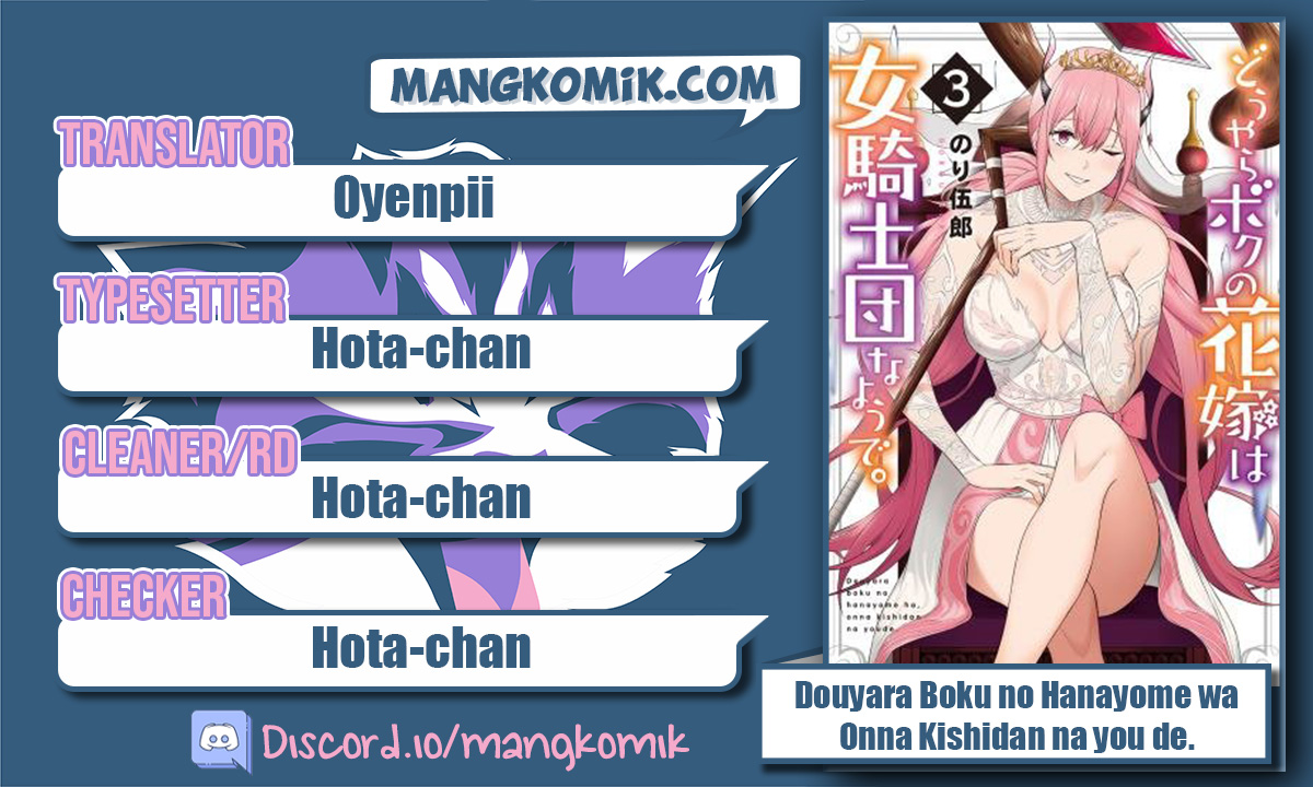 Baca Manga Douyara Boku no Hanayome wa Onna Kishidan na you de Chapter 19 Gambar 2