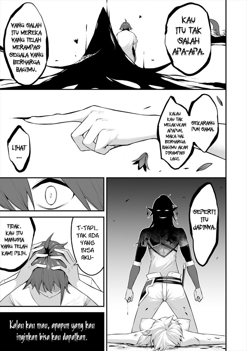 Douyara Boku no Hanayome wa Onna Kishidan na you de Chapter 19 Gambar 23