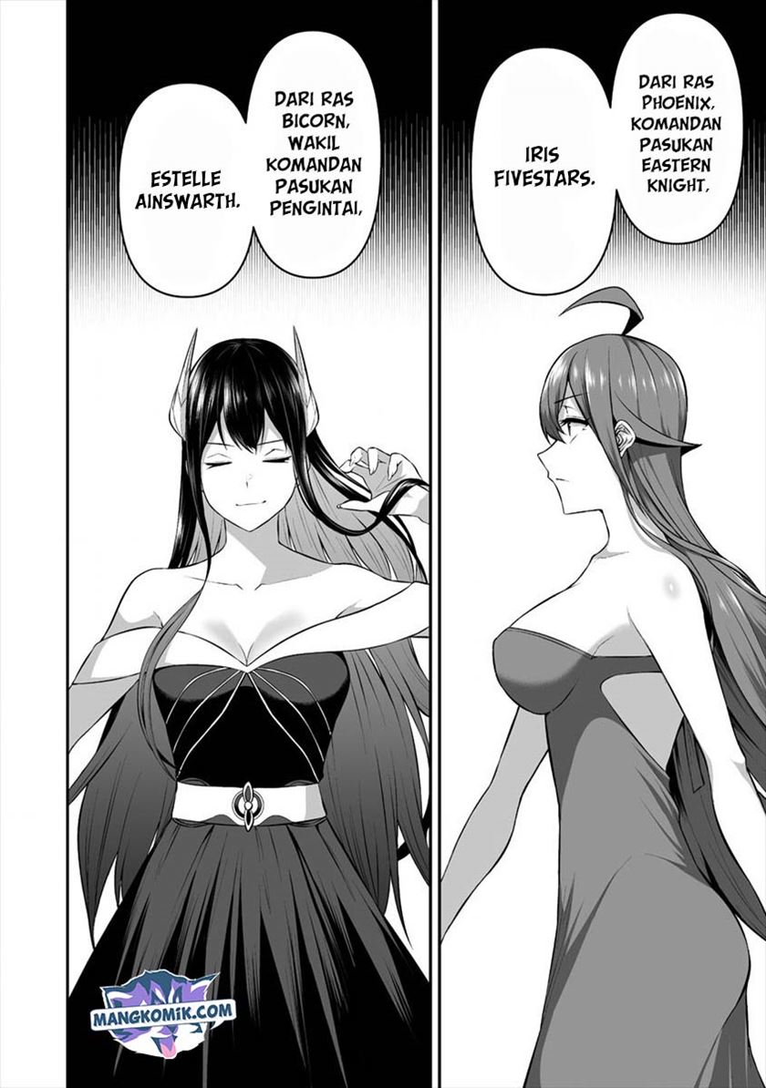 Douyara Boku no Hanayome wa Onna Kishidan na you de Chapter 17 Gambar 17
