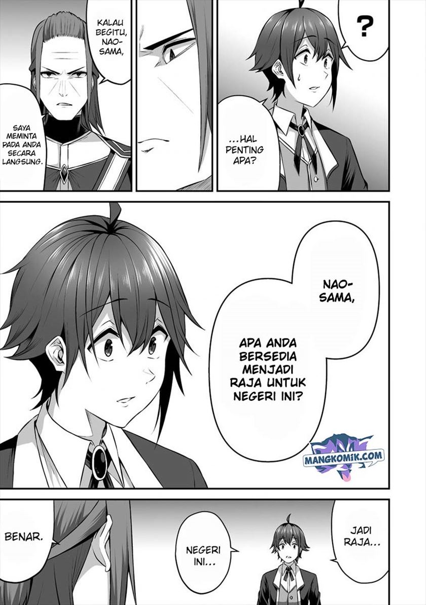 Douyara Boku no Hanayome wa Onna Kishidan na you de Chapter 17 Gambar 22