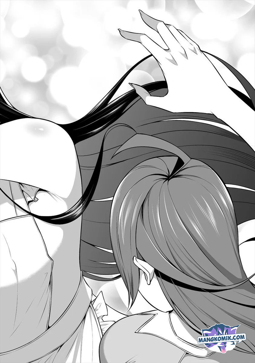 Douyara Boku no Hanayome wa Onna Kishidan na you de Chapter 13 Gambar 13
