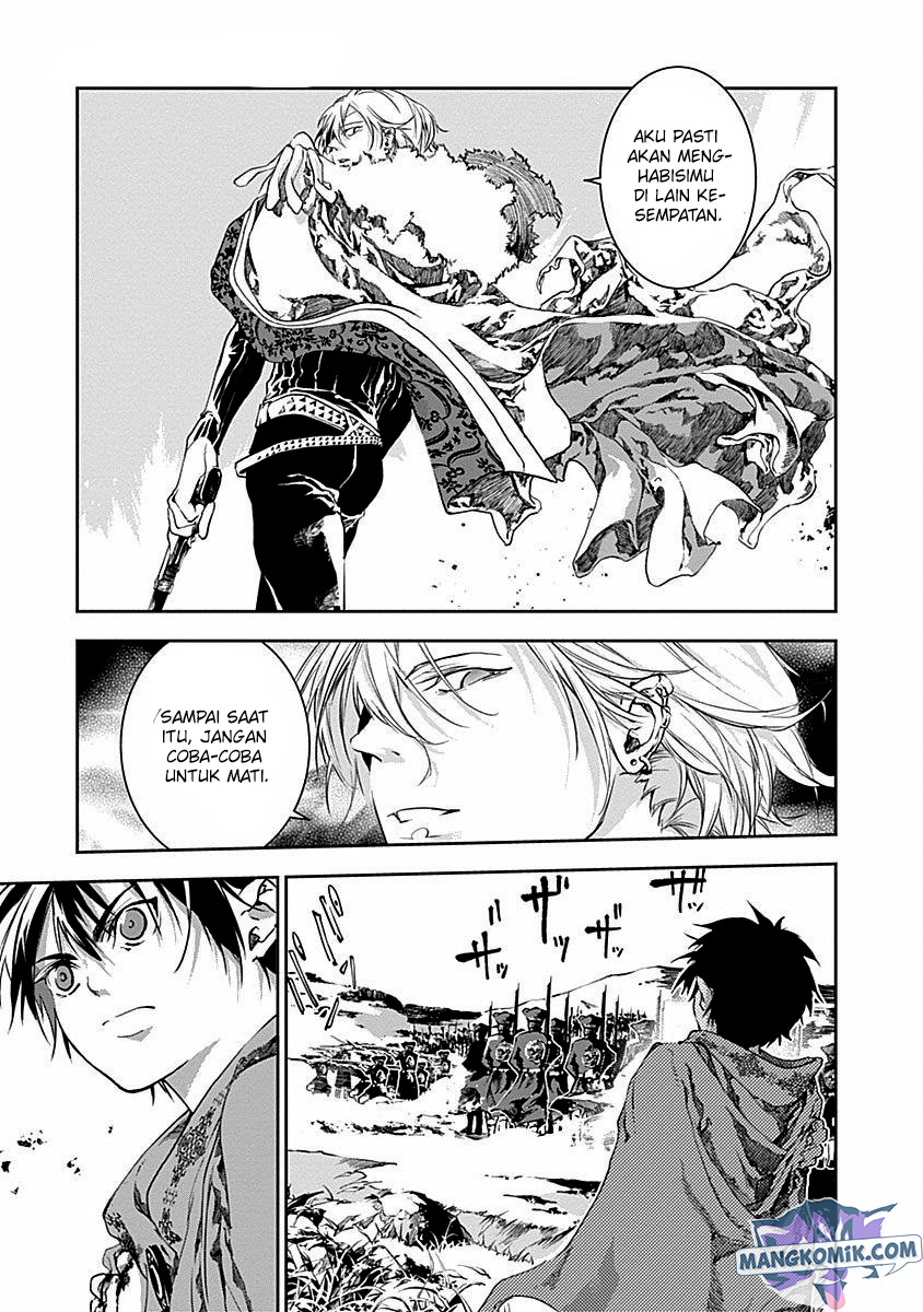 Doujigun Kan Chapter 43 Gambar 17