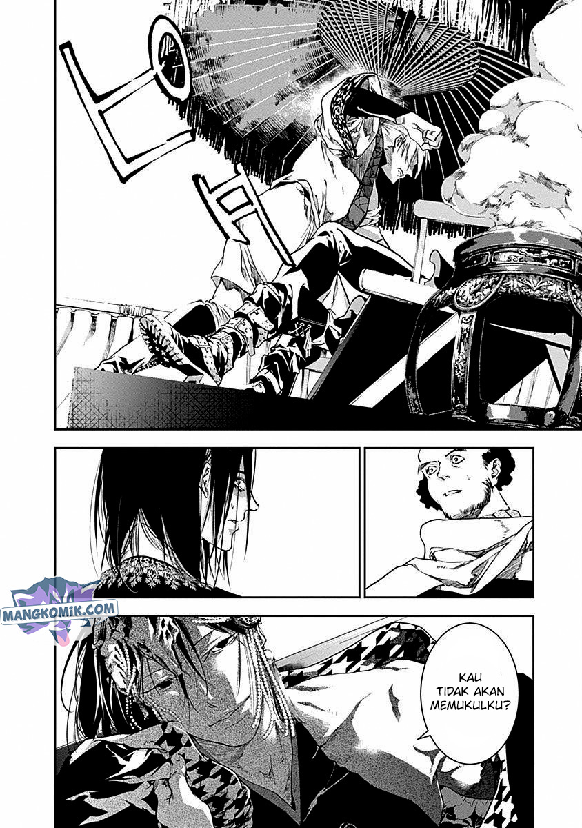 Doujigun Kan Chapter 41 Gambar 17