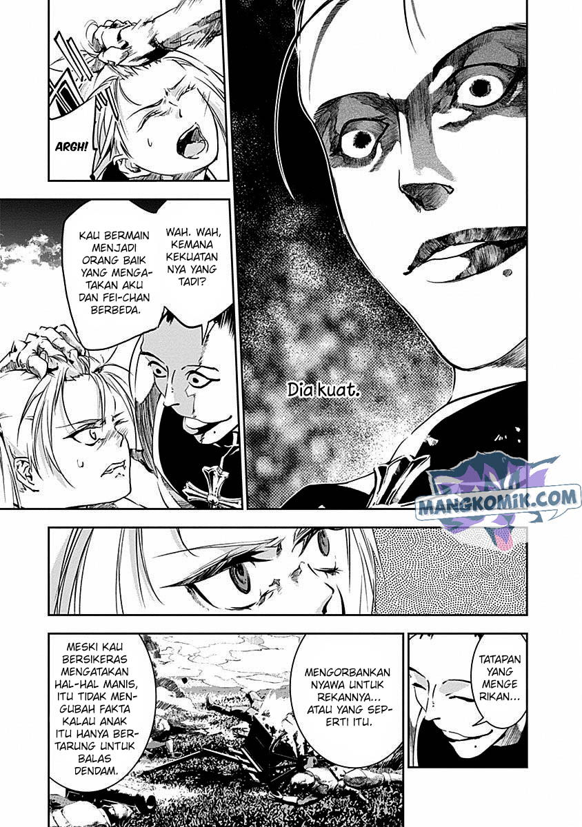 Doujigun Kan Chapter 38 Gambar 13