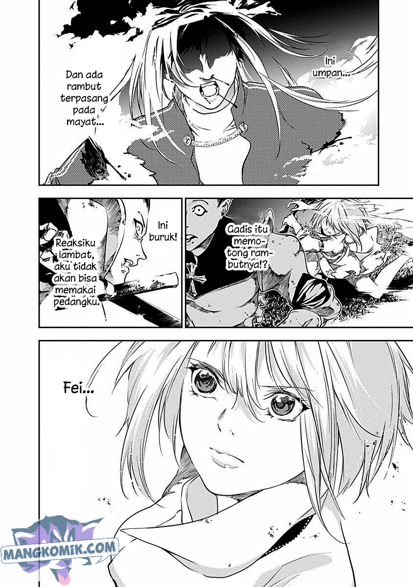 Doujigun Kan Chapter 38 Gambar 18