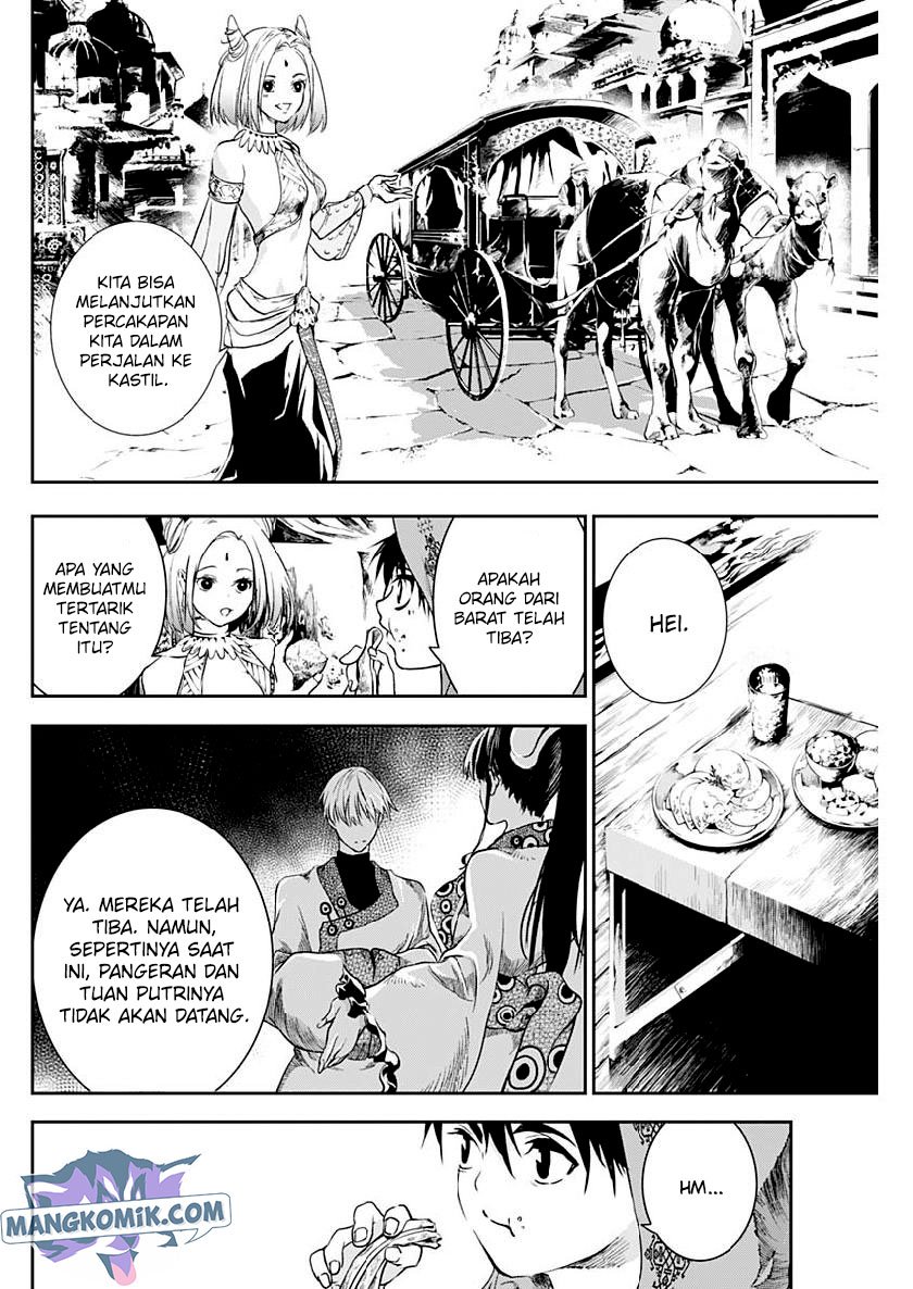 Doujigun Kan Chapter 28 Gambar 14
