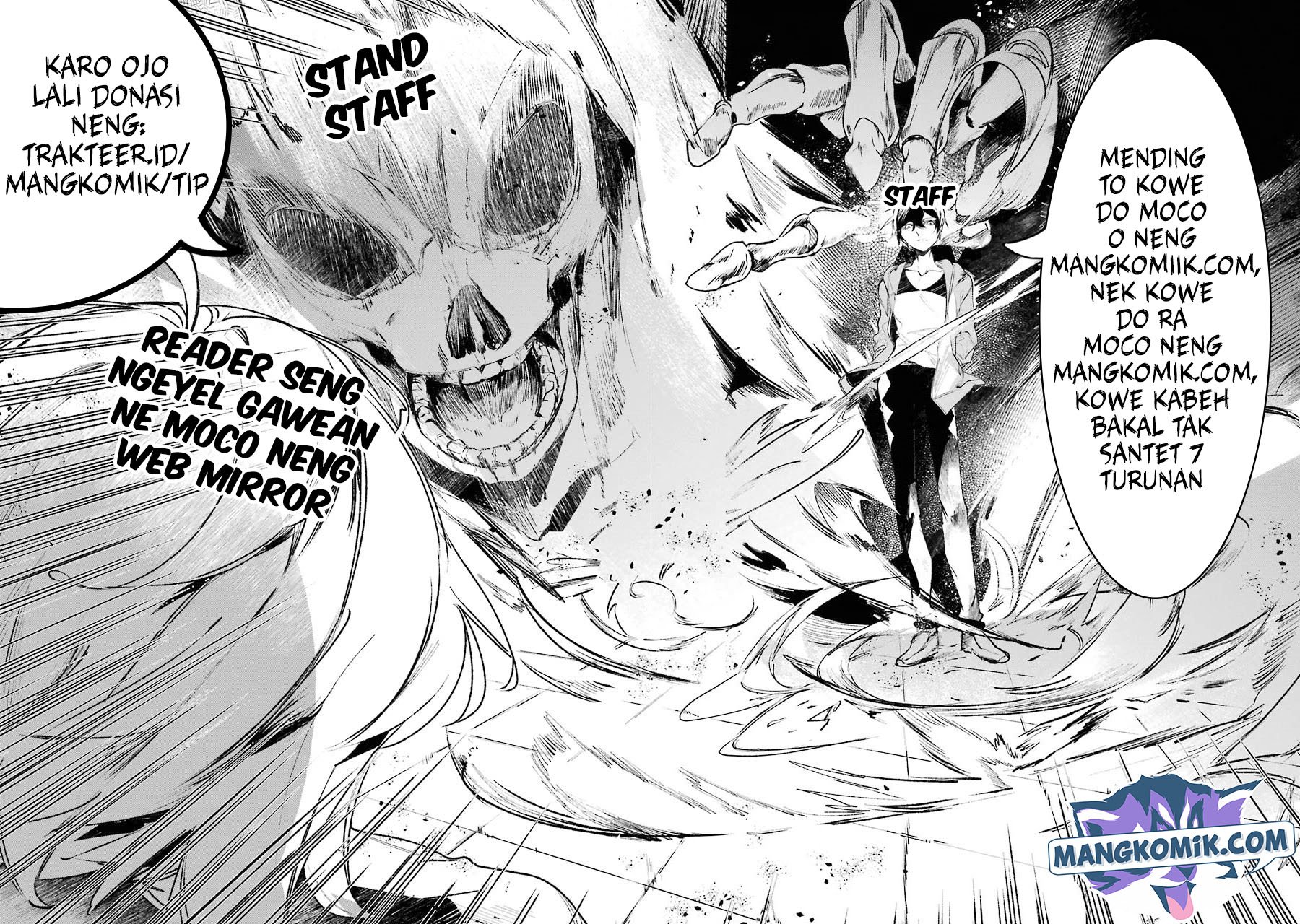 Doujigun Kan Chapter 28 Gambar 19