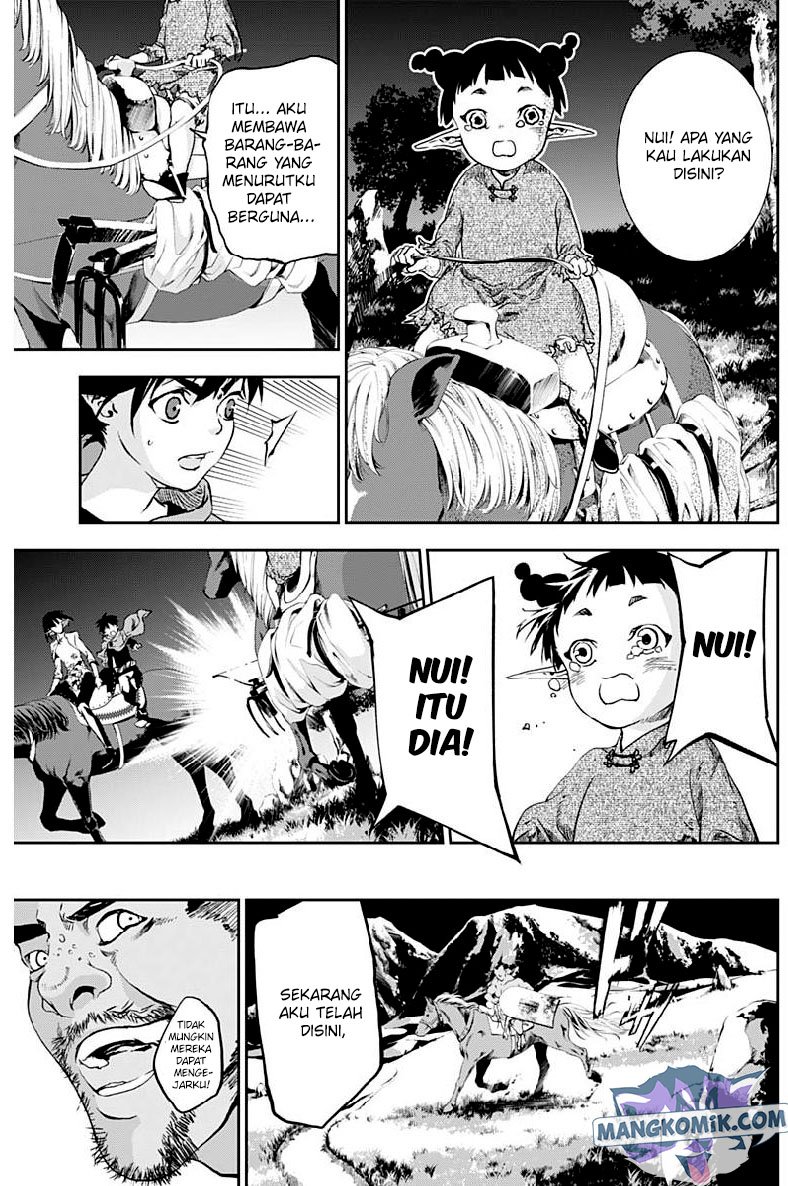 Doujigun Kan Chapter 23 Gambar 14