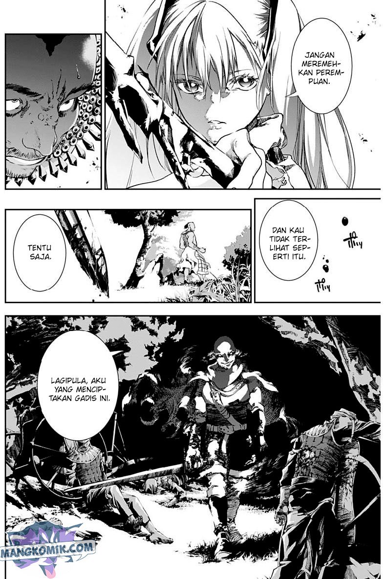 Doujigun Kan Chapter 23 Gambar 5