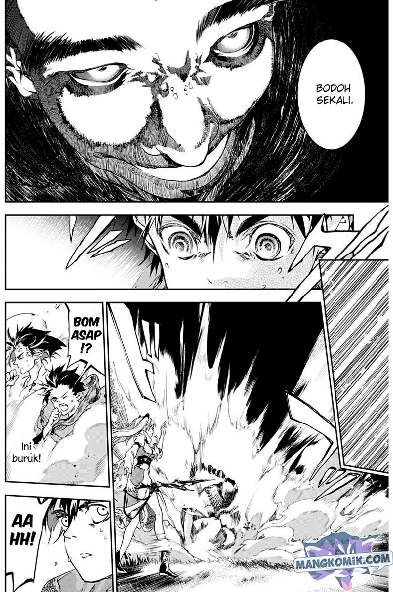 Doujigun Kan Chapter 23 Gambar 9