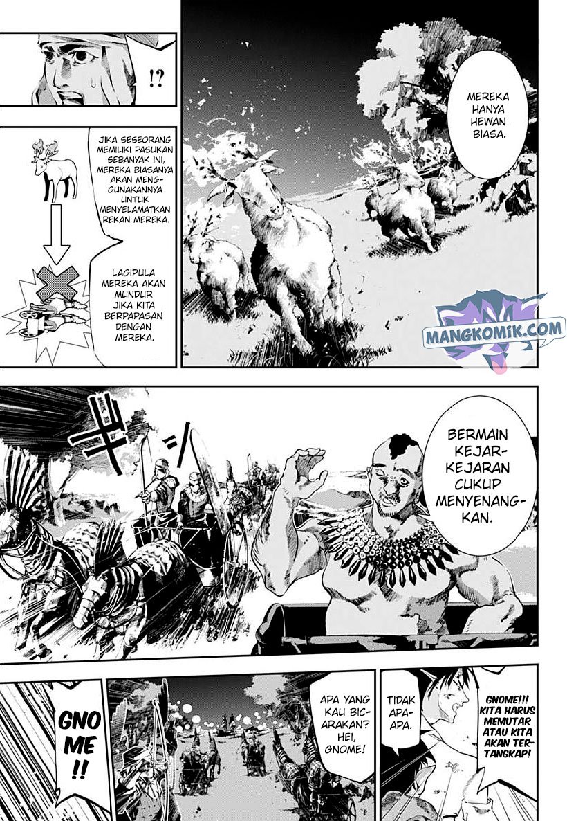 Doujigun Kan Chapter 21 Gambar 12