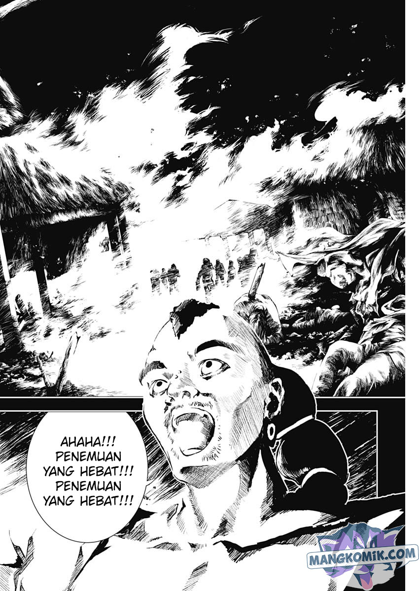 Doujigun Kan Chapter 18 Gambar 11