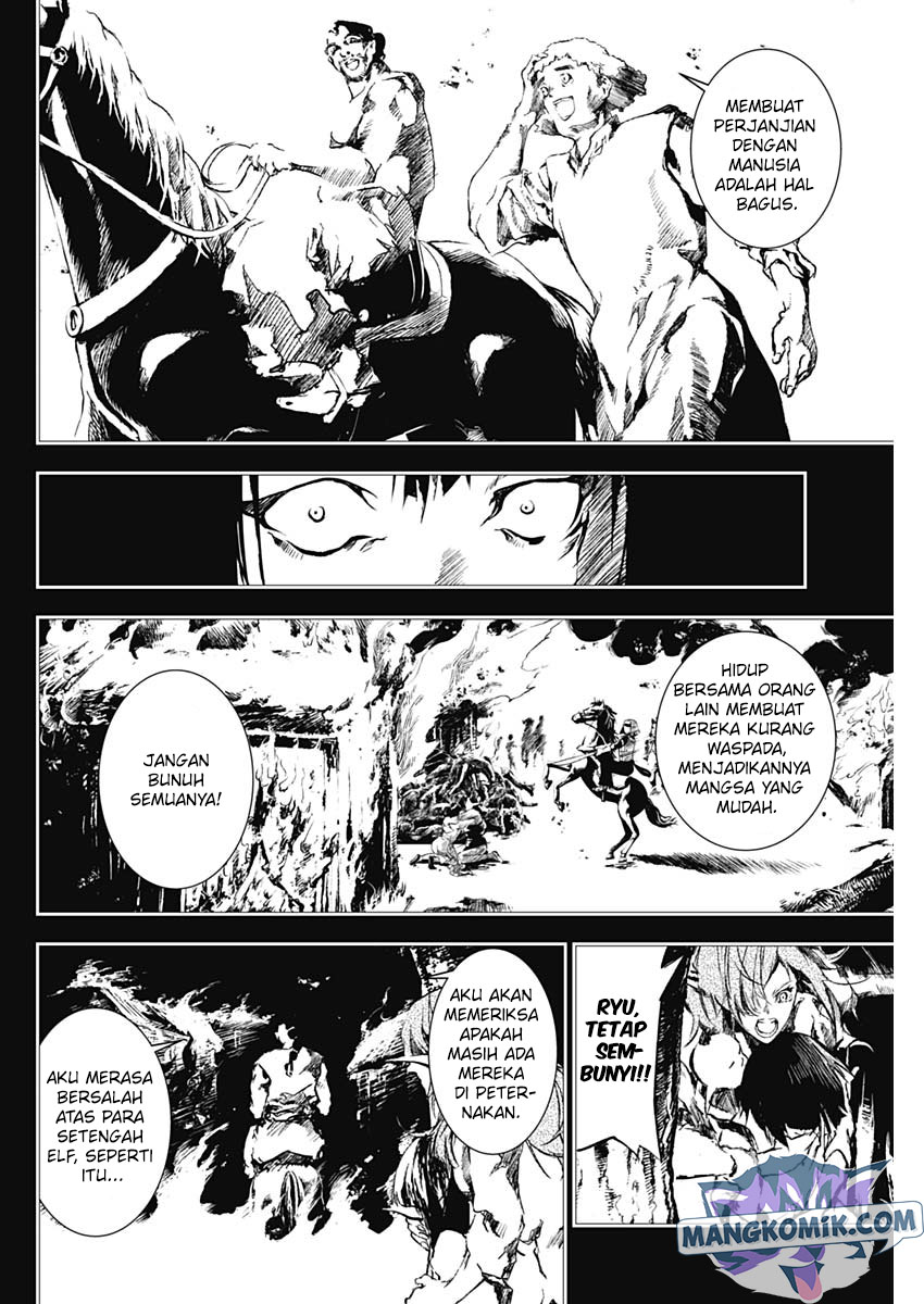 Doujigun Kan Chapter 18 Gambar 13