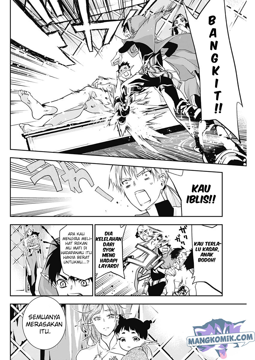 Doujigun Kan Chapter 18 Gambar 17