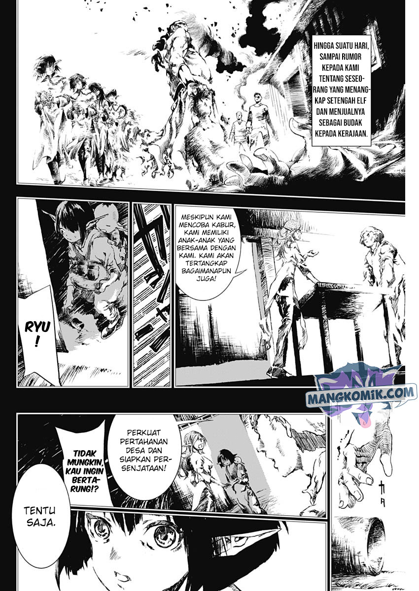 Doujigun Kan Chapter 18 Gambar 9