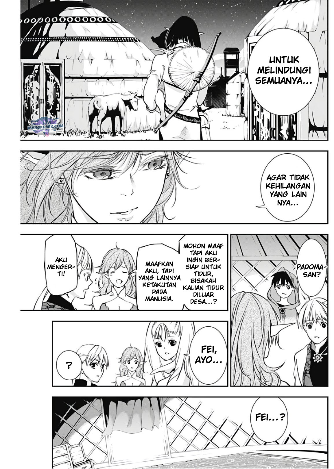 Doujigun Kan Chapter 16 Gambar 17
