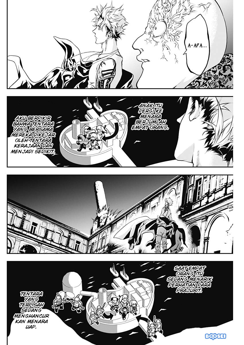 Doujigun Kan Chapter 13 Gambar 13