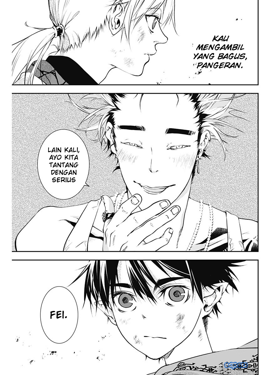 Doujigun Kan Chapter 13 Gambar 18