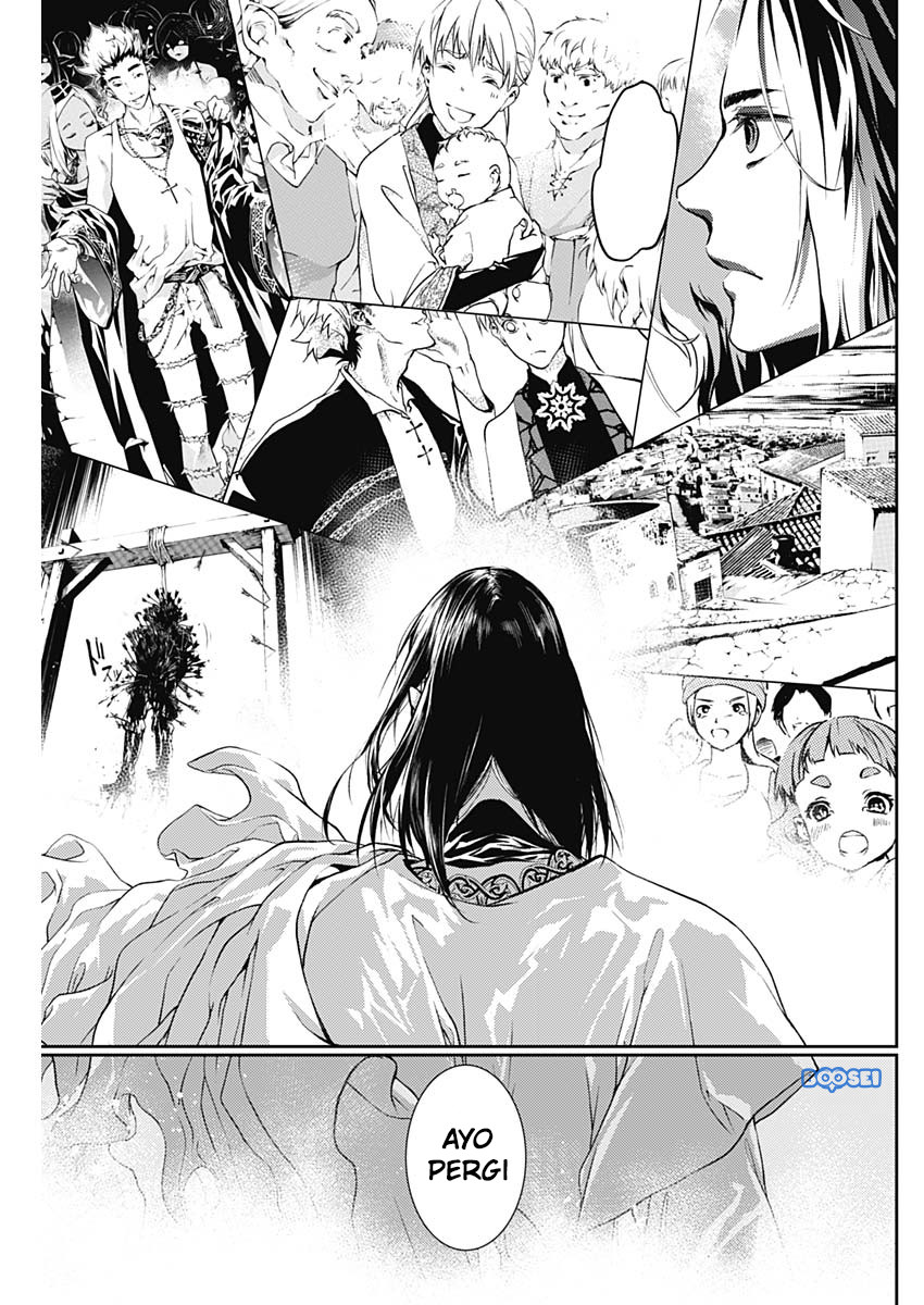 Doujigun Kan Chapter 13 Gambar 20