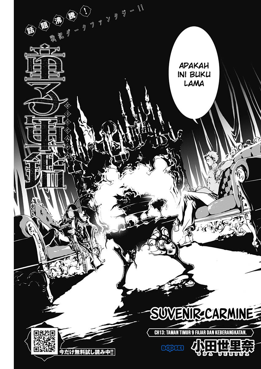 Doujigun Kan Chapter 13 Gambar 4