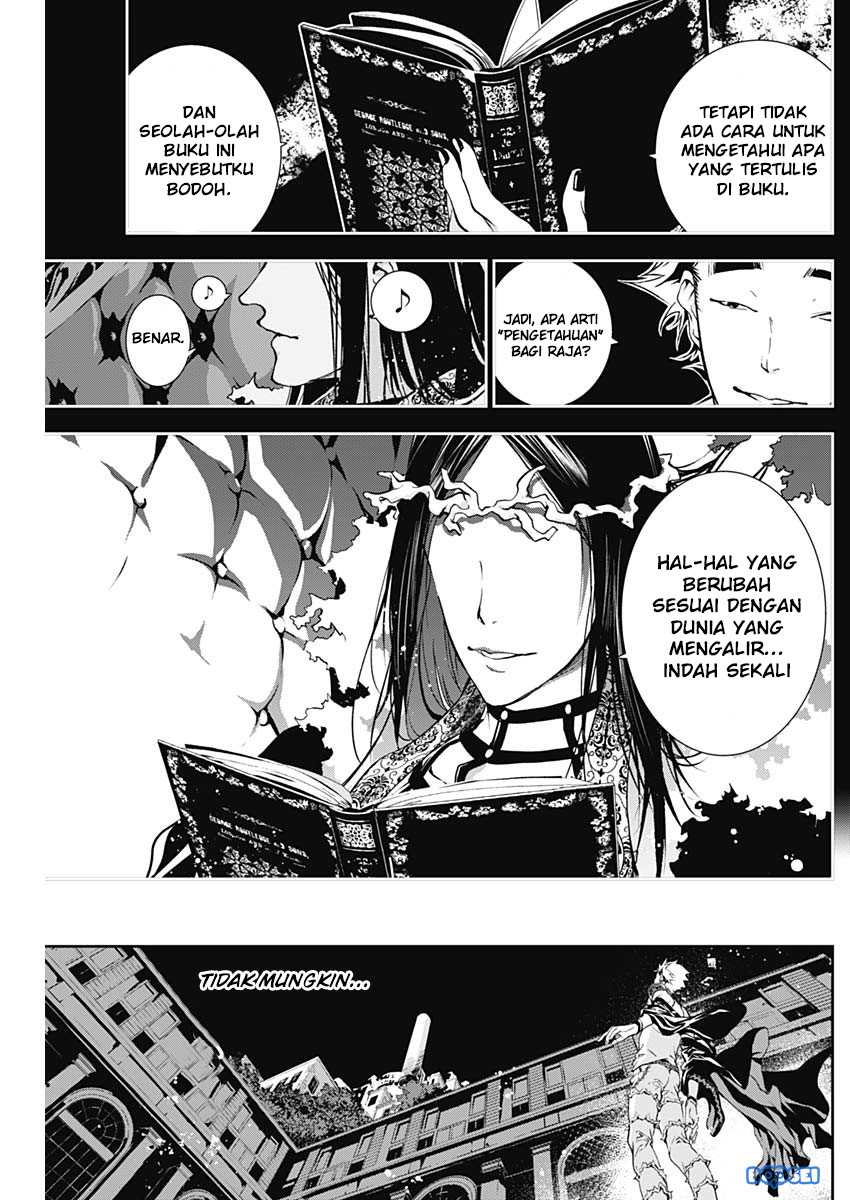 Doujigun Kan Chapter 13 Gambar 6