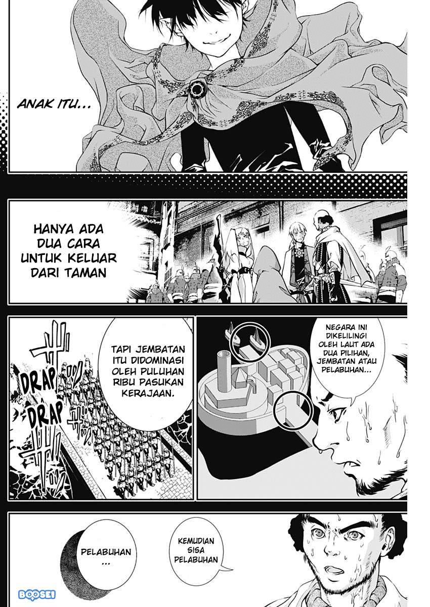 Doujigun Kan Chapter 13 Gambar 7