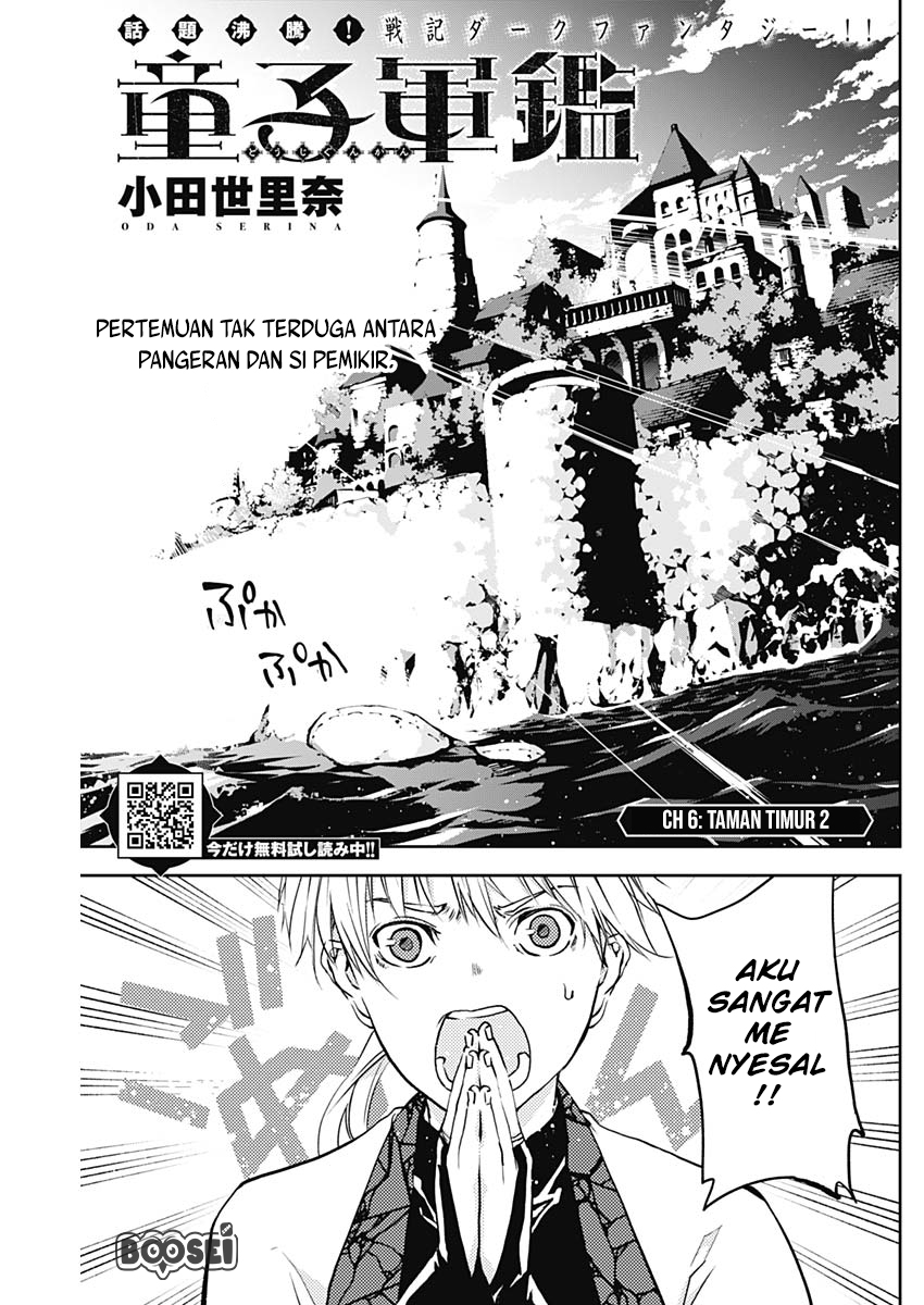 Baca Manga Doujigun Kan Chapter 6 Gambar 2