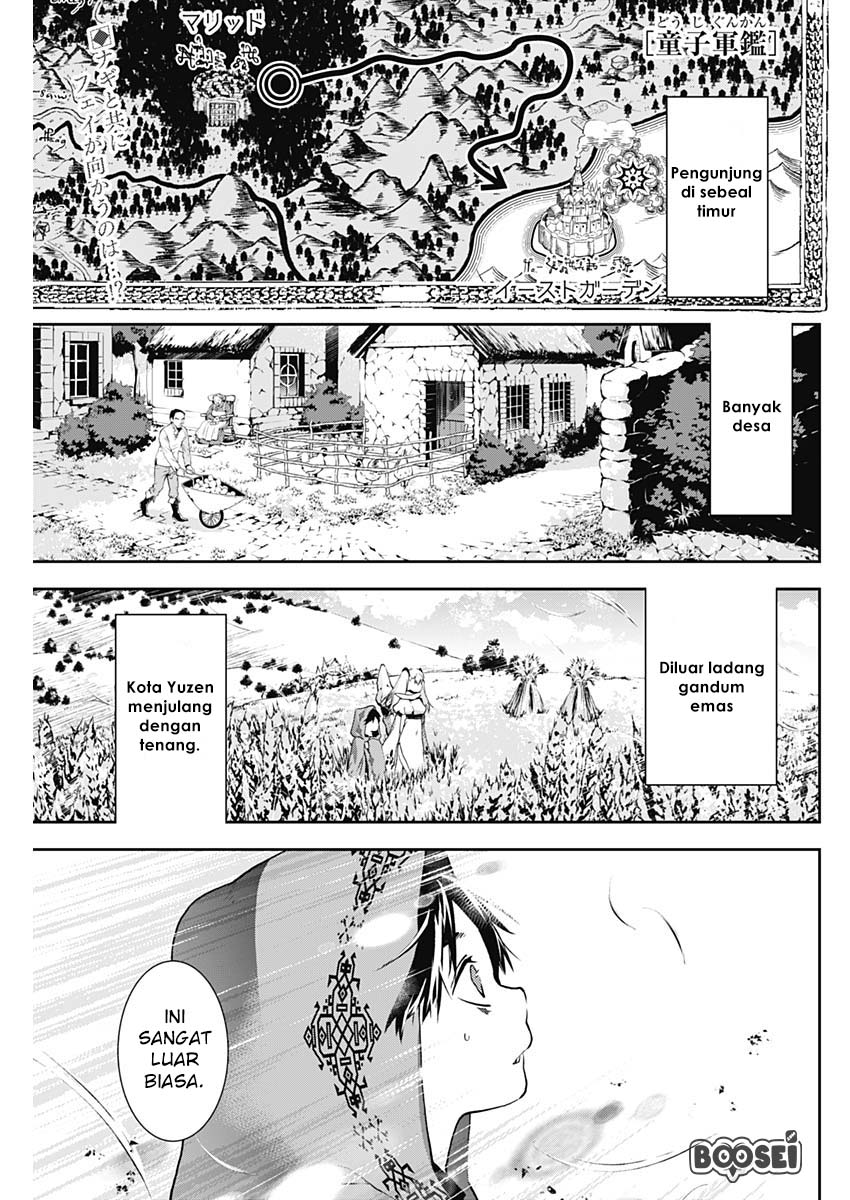 Baca Manga Doujigun Kan Chapter 5 Gambar 2