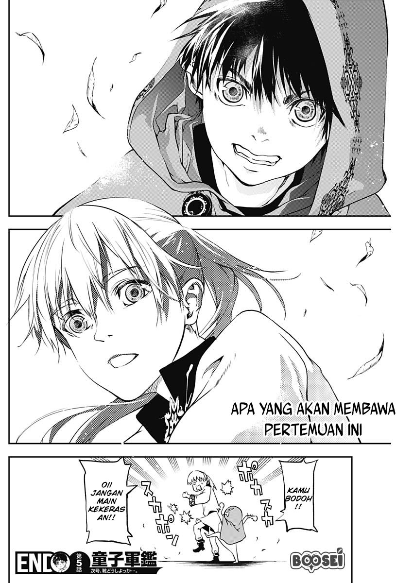 Doujigun Kan Chapter 5 Gambar 21