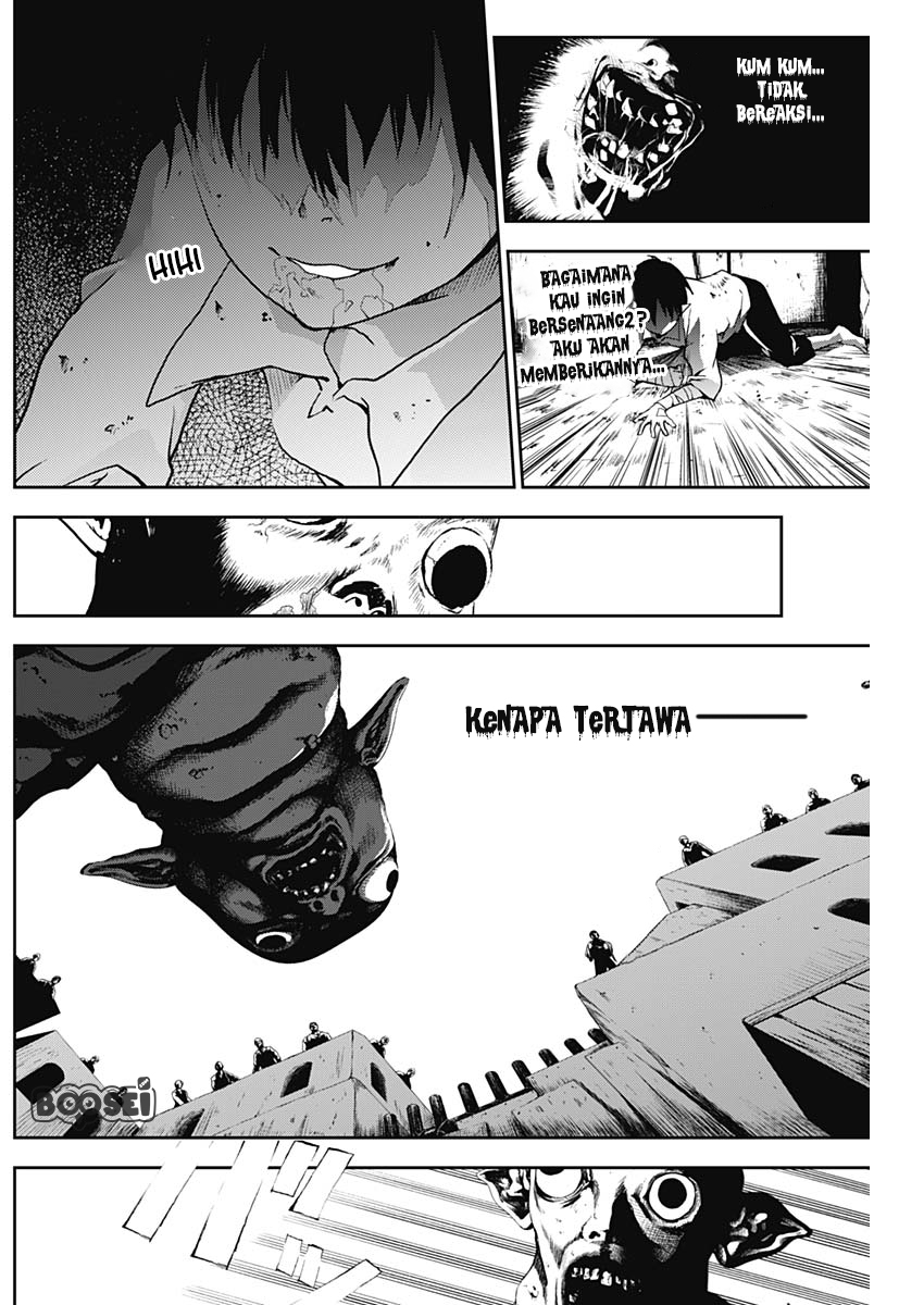 Doujigun Kan Chapter 3 Gambar 14