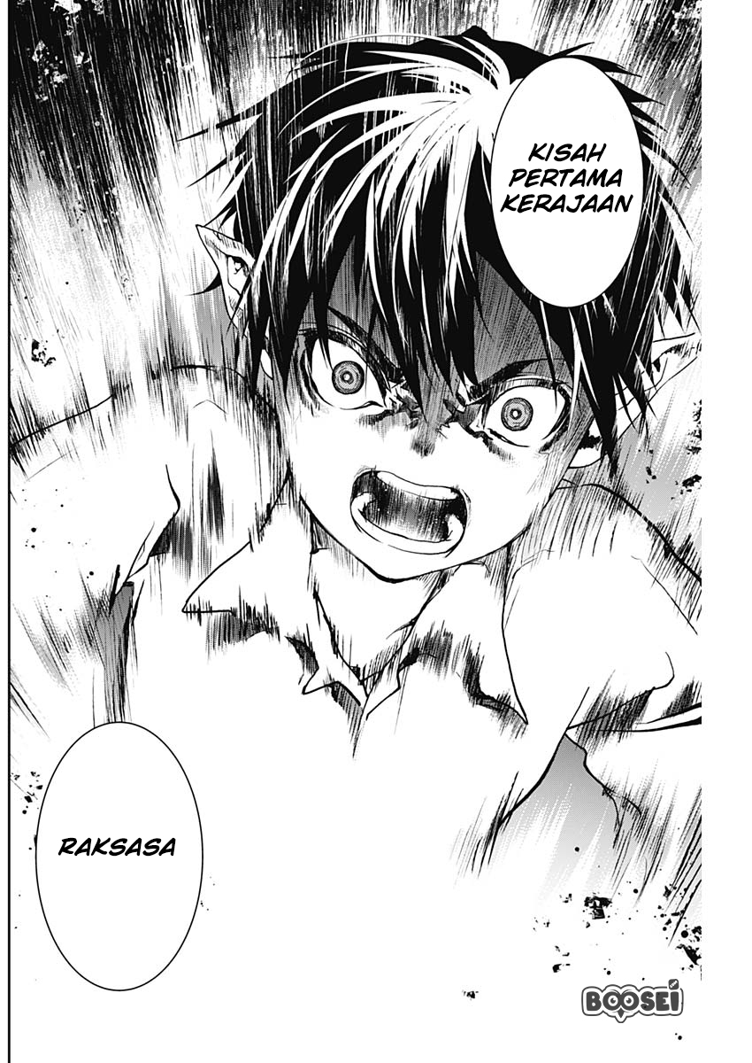 Doujigun Kan Chapter 3 Gambar 22