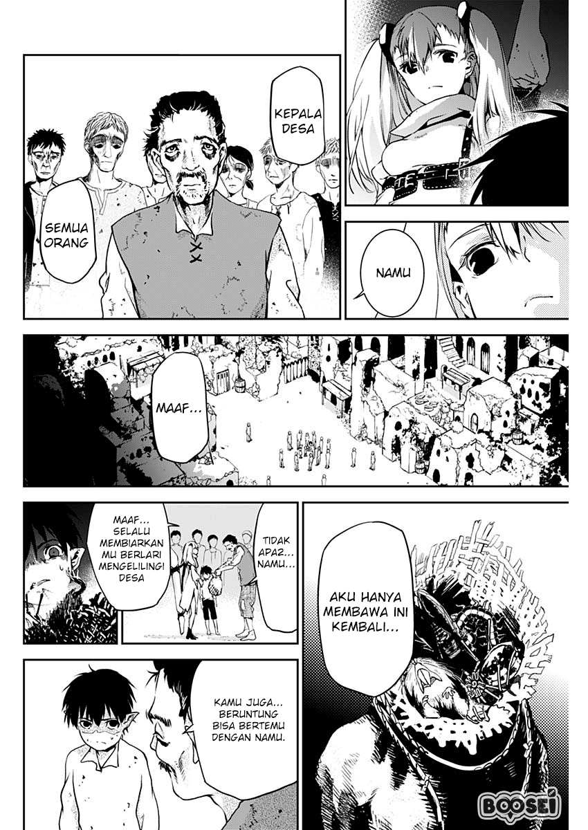Doujigun Kan Chapter 2 Gambar 13
