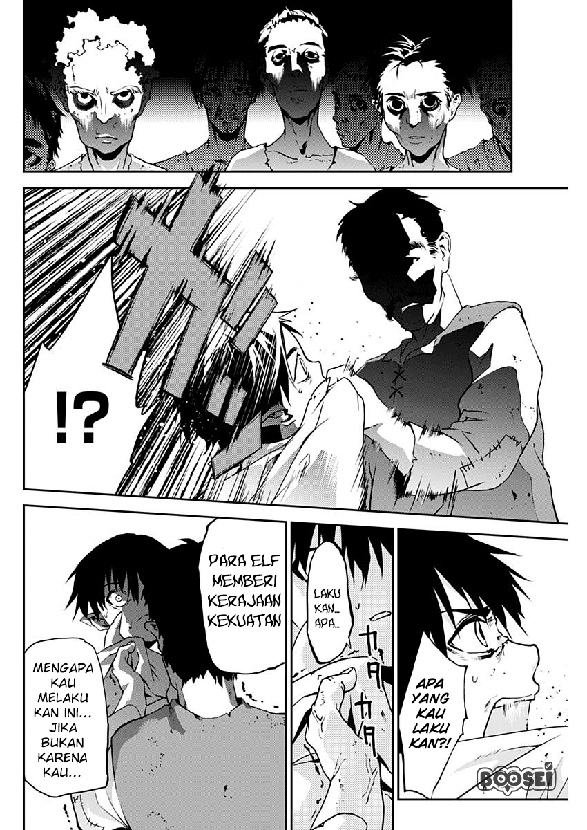 Doujigun Kan Chapter 2 Gambar 15