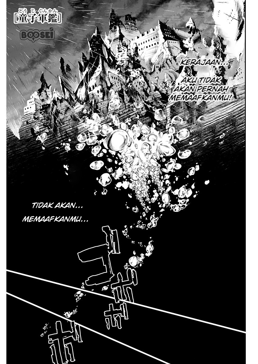 Baca Manga Doujigun Kan Chapter 2 Gambar 2