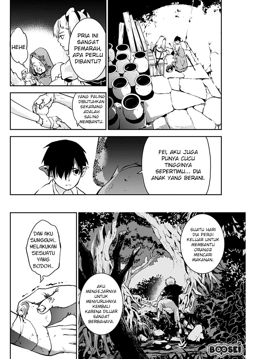 Doujigun Kan Chapter 2 Gambar 23