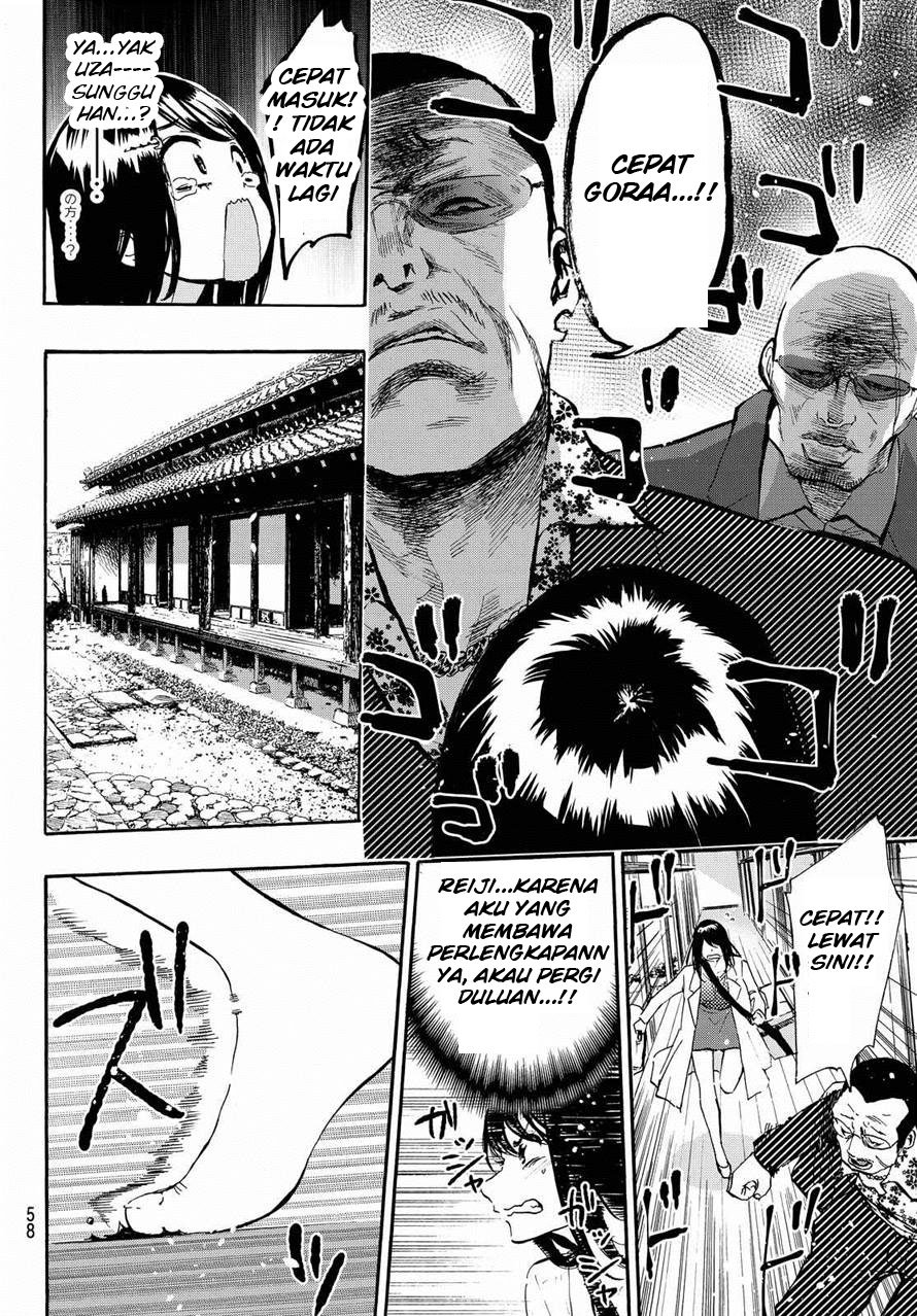 Dr. Prisoner Chapter 3 Gambar 11
