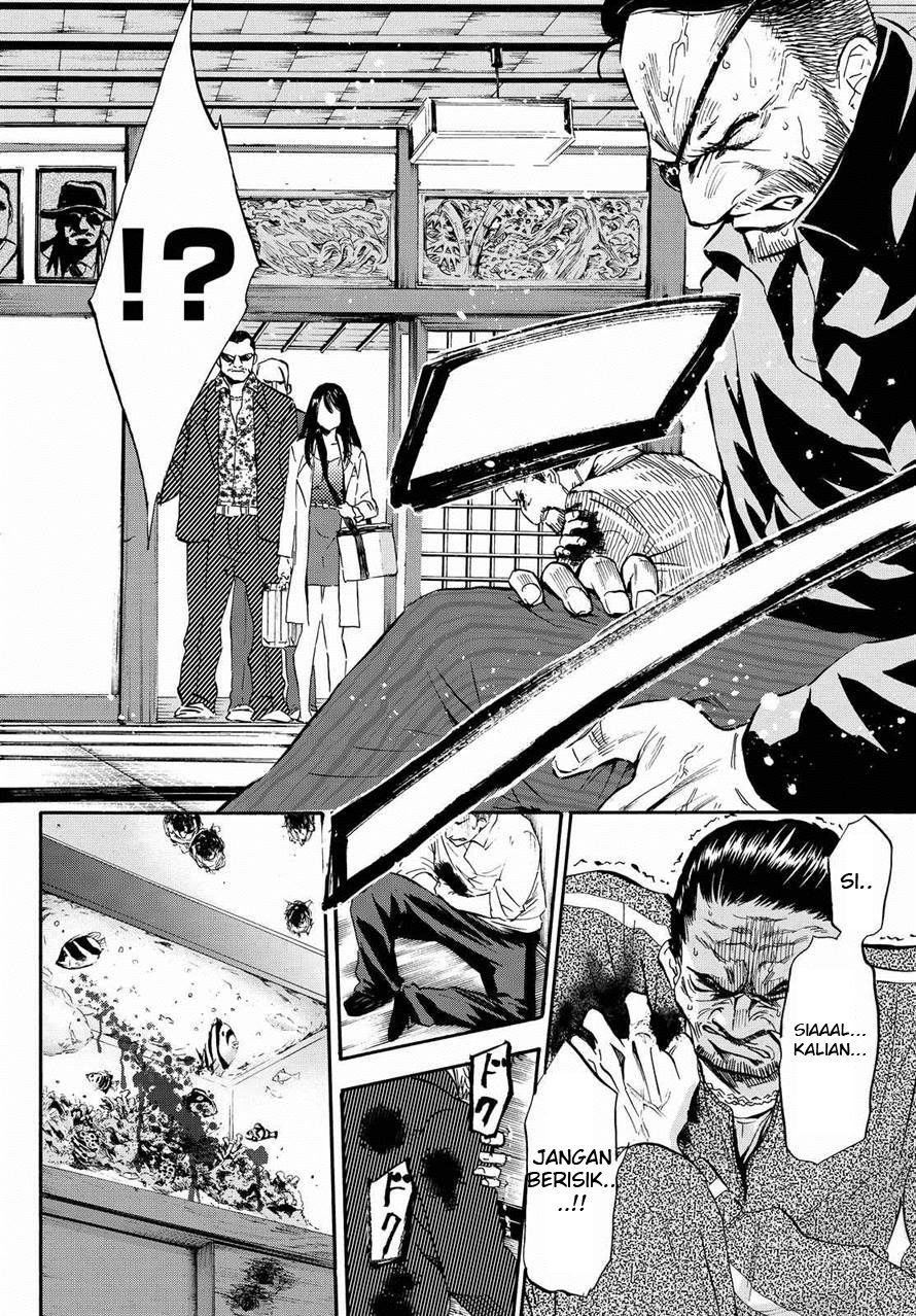 Dr. Prisoner Chapter 3 Gambar 13