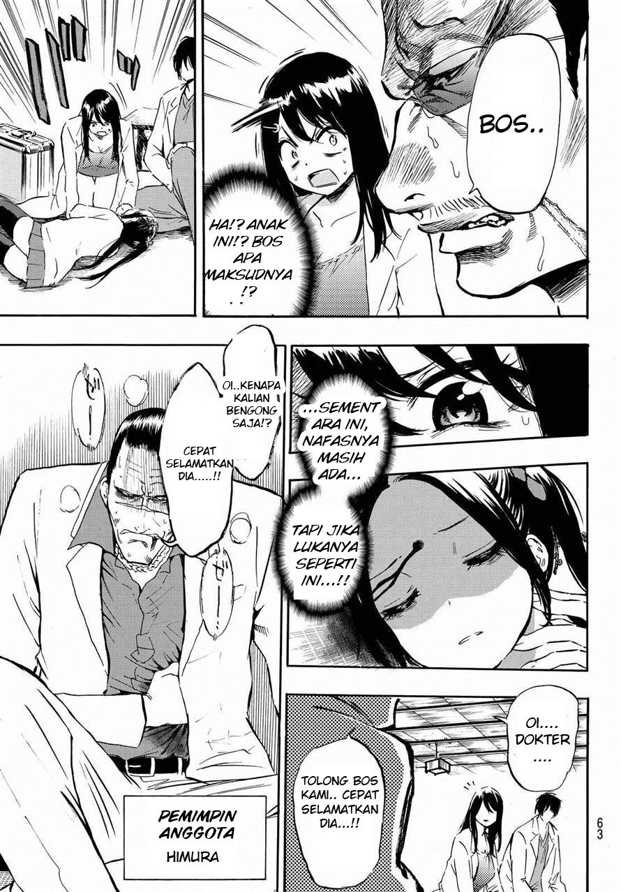 Dr. Prisoner Chapter 3 Gambar 16
