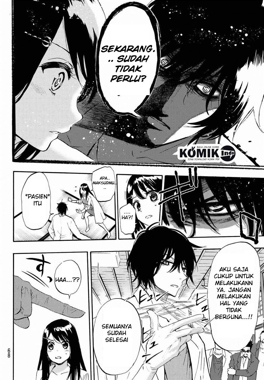 Dr. Prisoner Chapter 3 Gambar 21