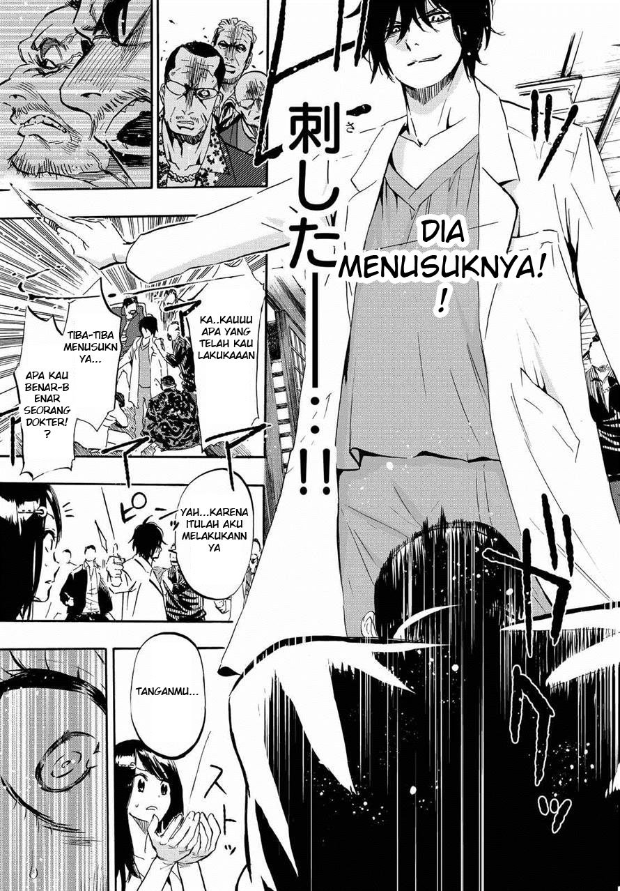 Dr. Prisoner Chapter 3 Gambar 24