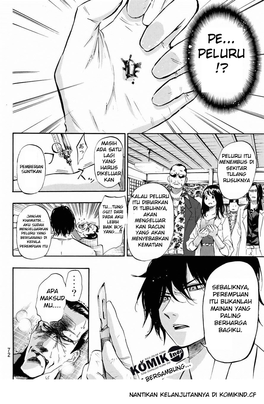 Dr. Prisoner Chapter 3 Gambar 25