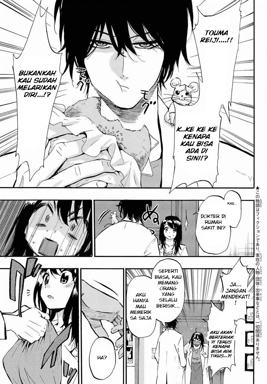 Dr. Prisoner Chapter 3 Gambar 4