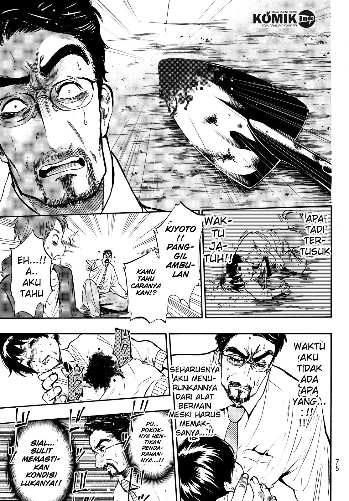 Dr. Prisoner Chapter 2 Gambar 16