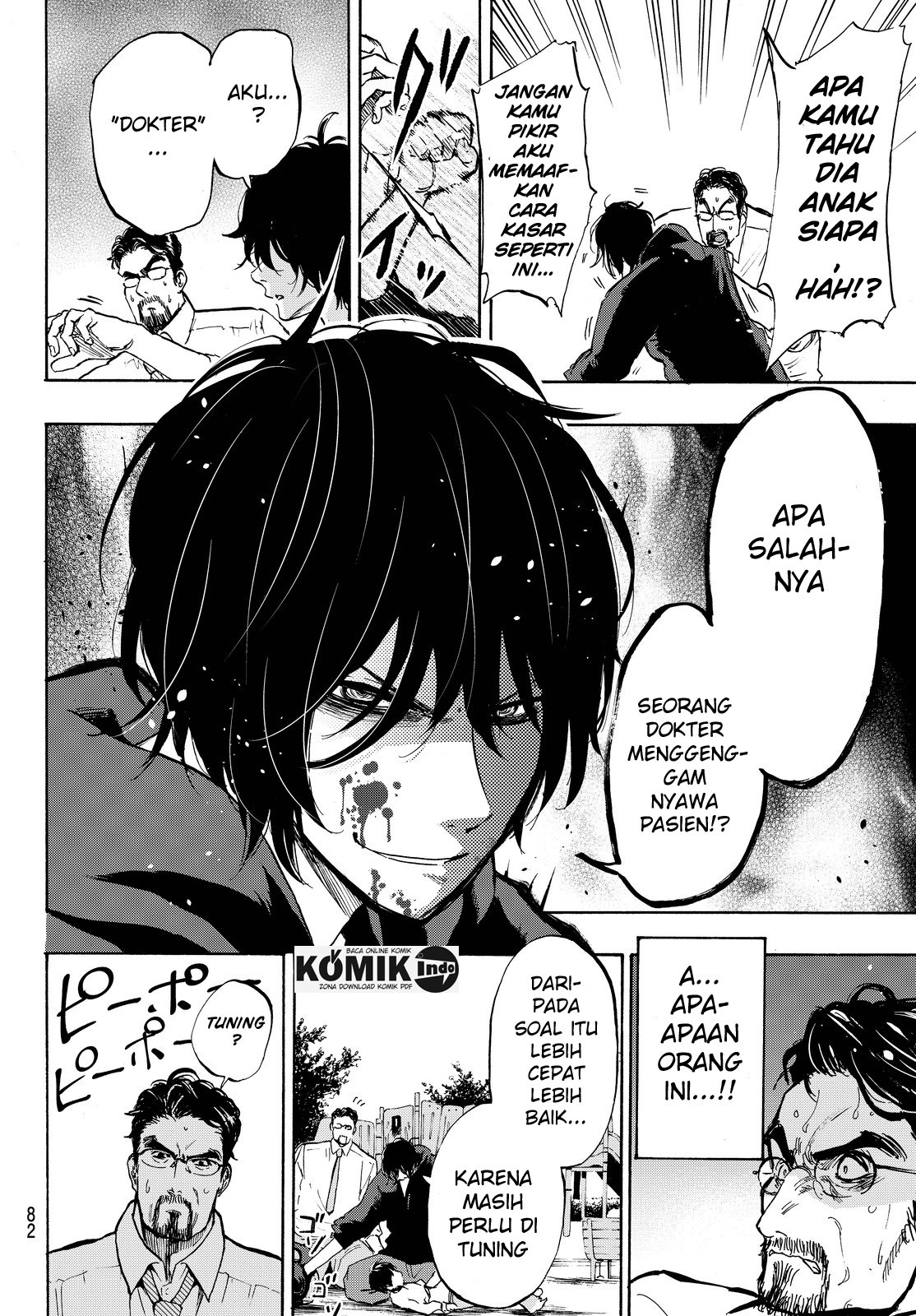 Dr. Prisoner Chapter 2 Gambar 23