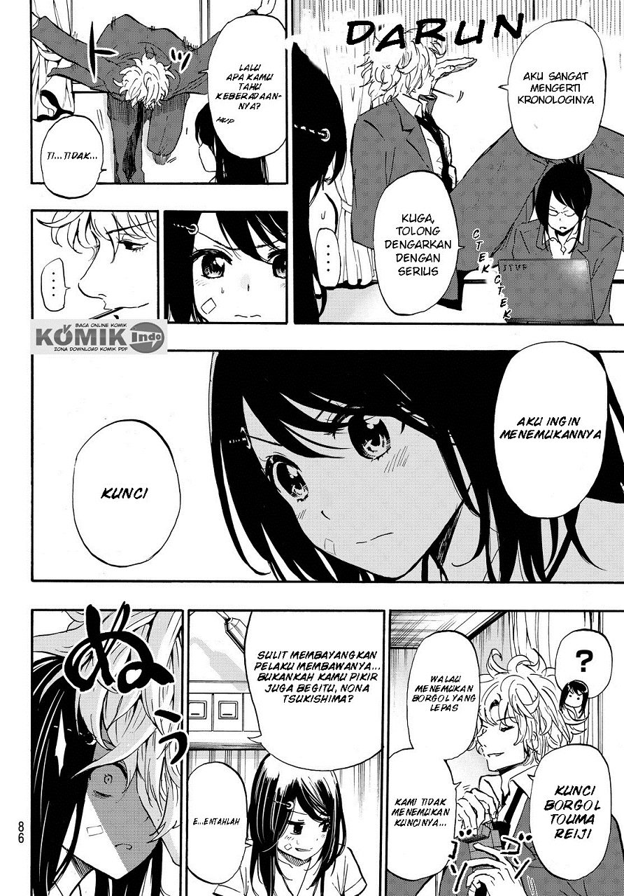 Dr. Prisoner Chapter 2 Gambar 27