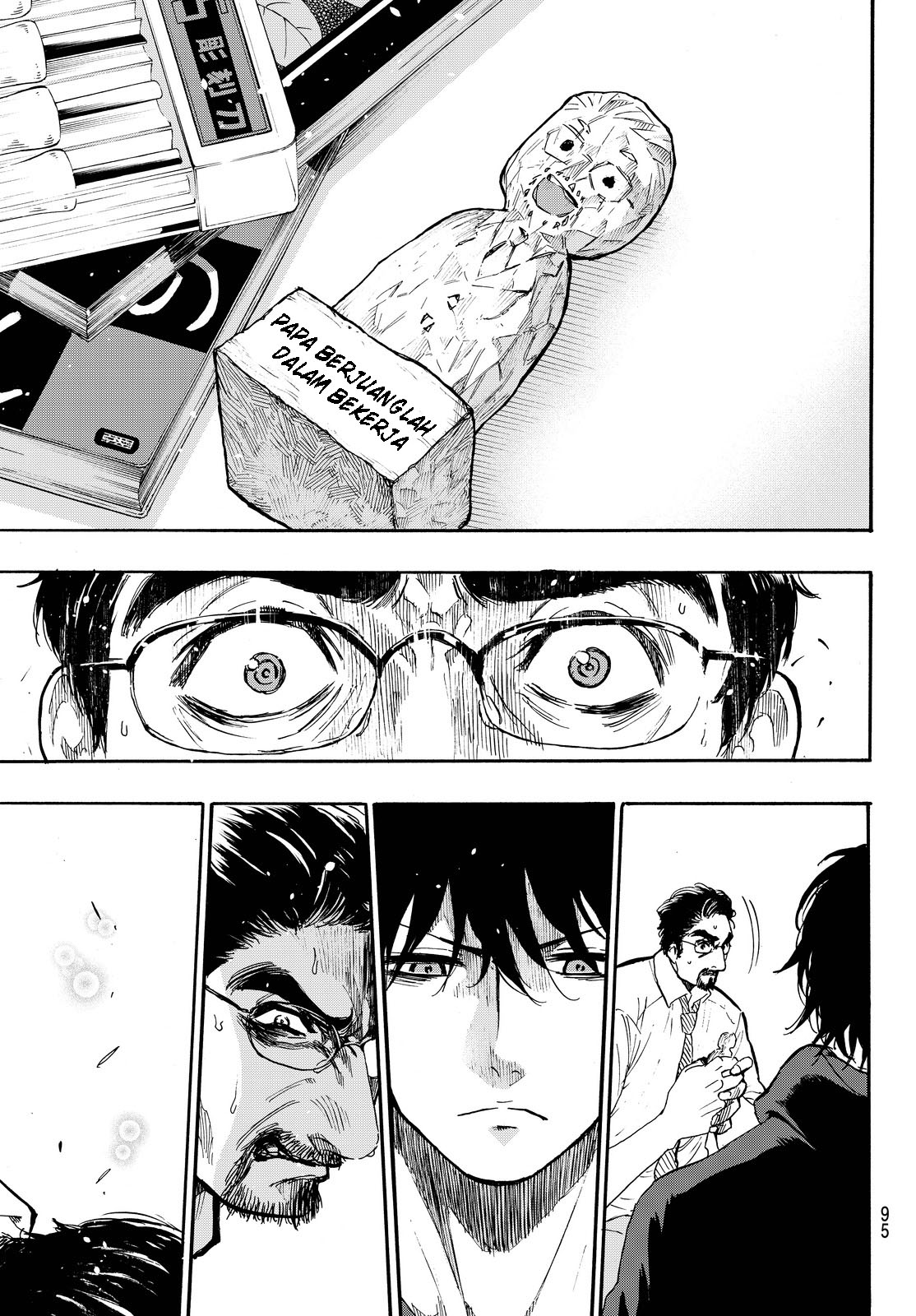 Dr. Prisoner Chapter 2 Gambar 36