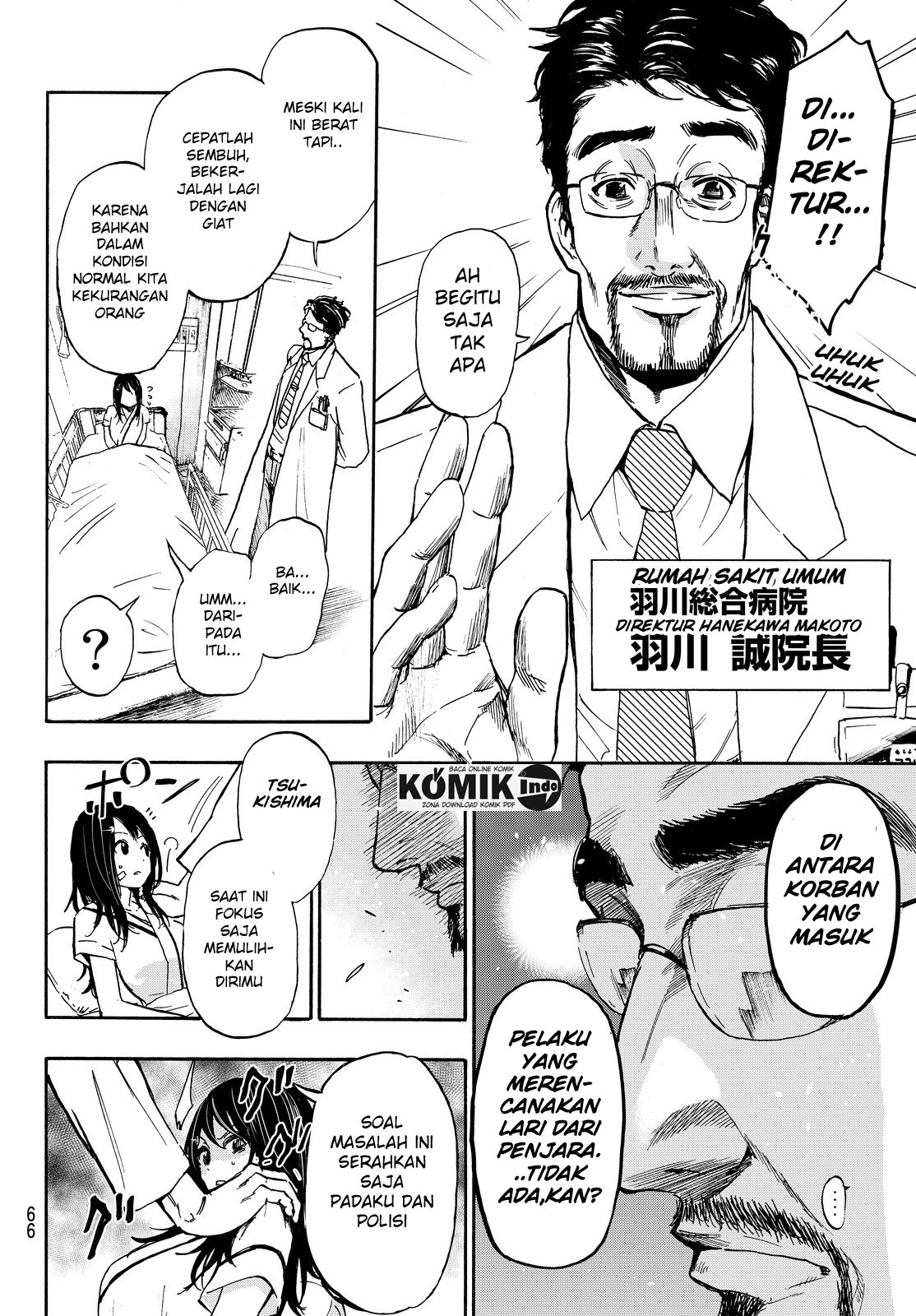 Dr. Prisoner Chapter 2 Gambar 7