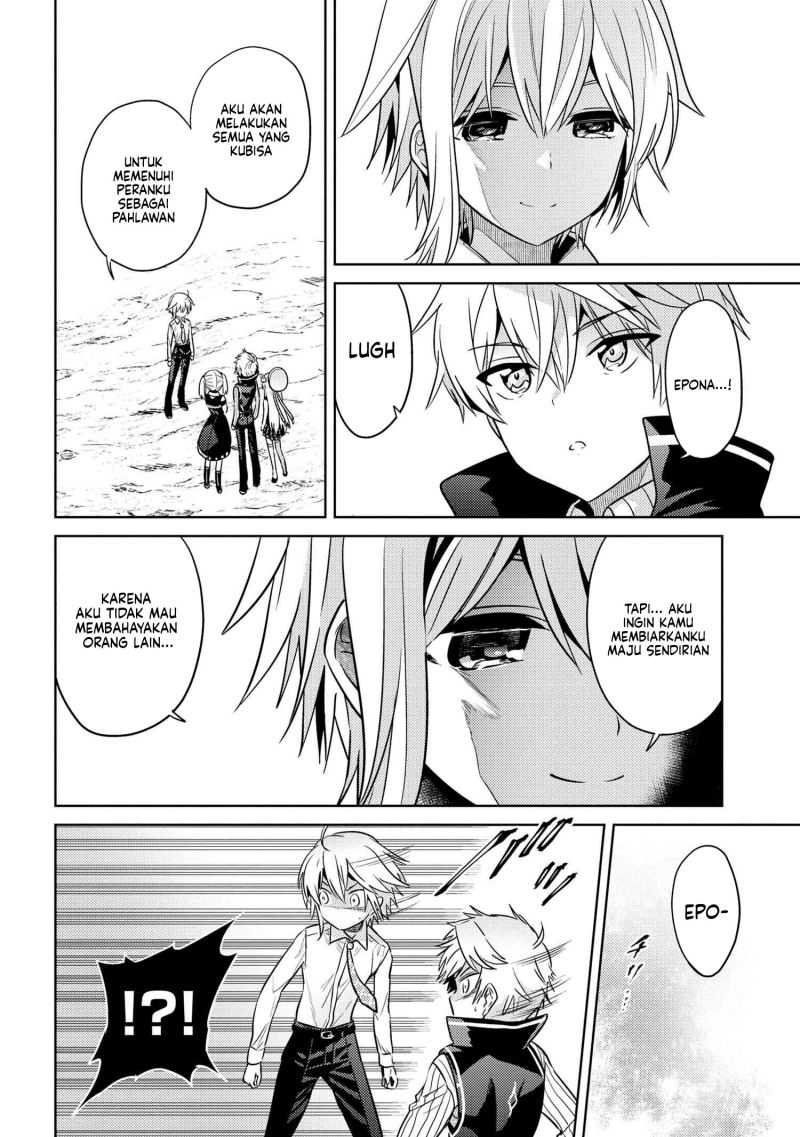 Sekai Saikyou no Assassin, isekai kizoku ni tensei suru Chapter 17 Gambar 17