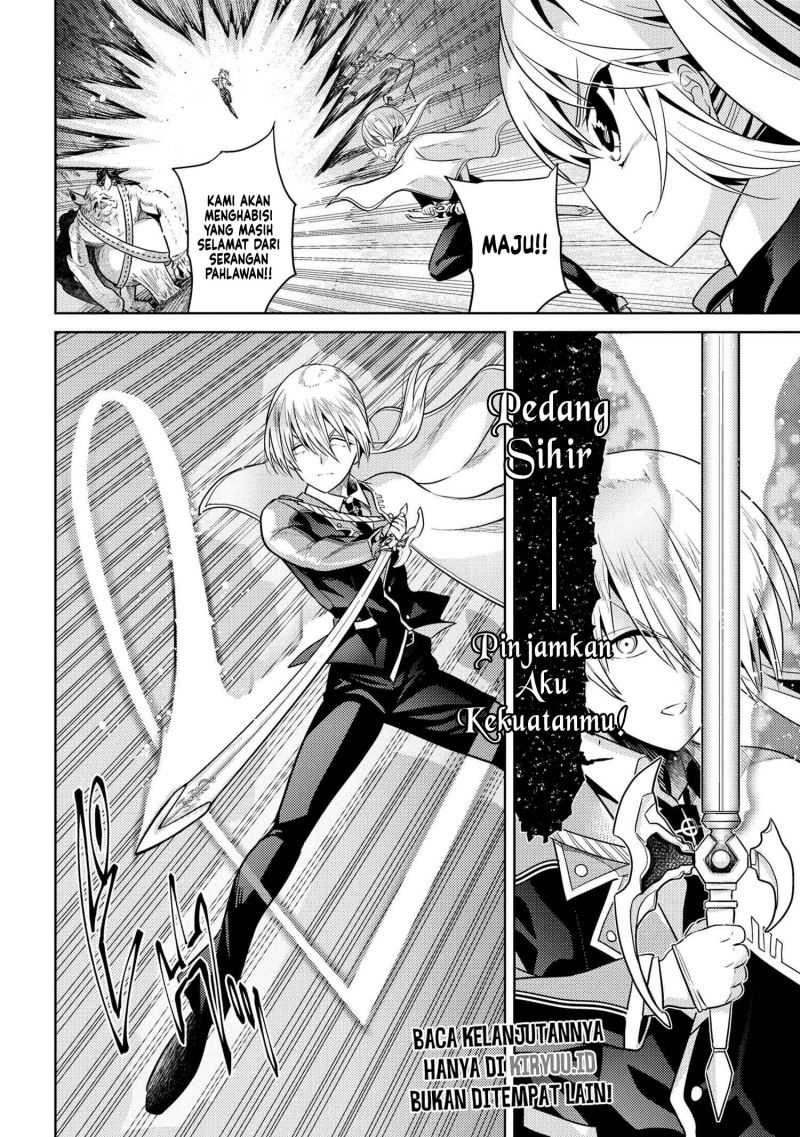 Sekai Saikyou no Assassin, isekai kizoku ni tensei suru Chapter 17 Gambar 25